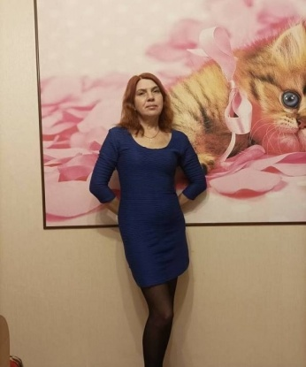 Владислава