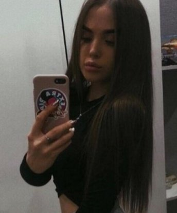 Снежана