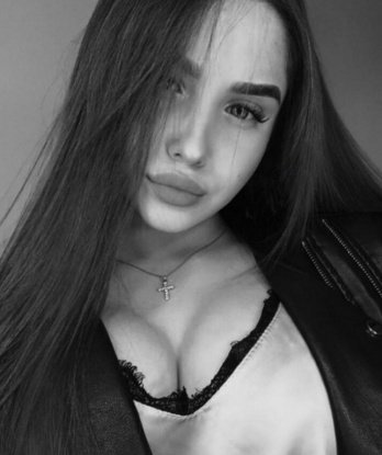 Снежана