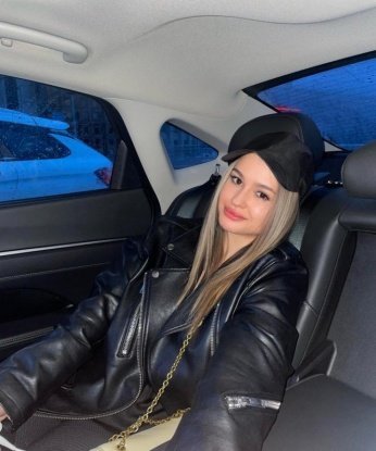 Ангелина